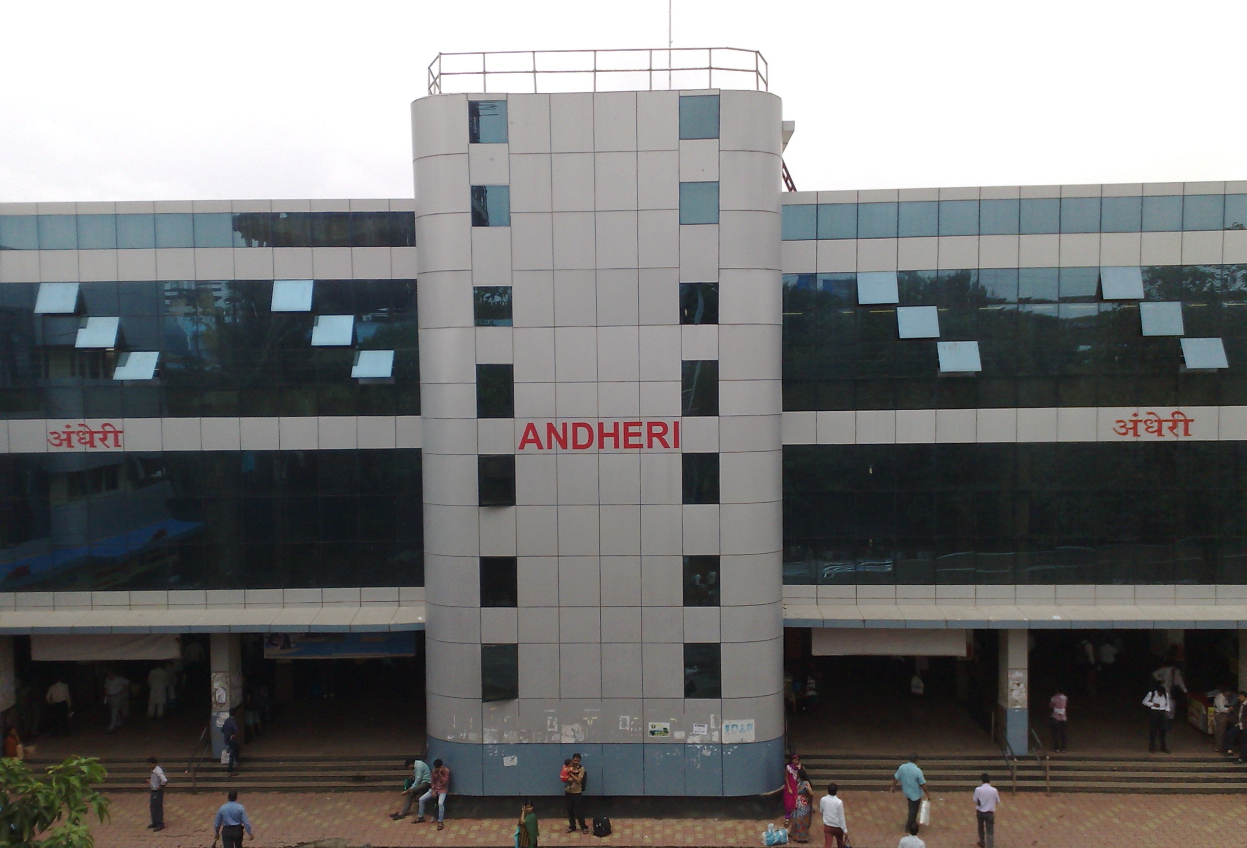 Andheri Station